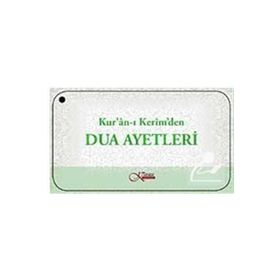 KUR´ÂN-I KERÎM´DEN DUA AYETLERI ( KARTELA ) - ENSAR ARSLAN