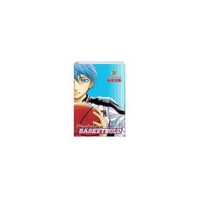 Kurokonun Basketbolu 10 Gerekli Şeyler Yayıncılık