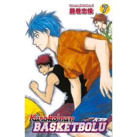 Kuroko'nun Basketbolu 7.Cilt - Tadatoşi Fujimaki