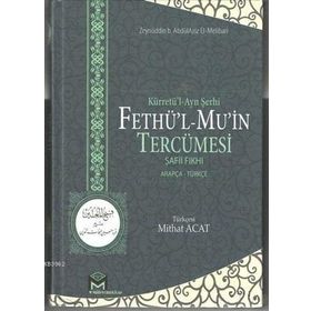 Kürretü’l-Ayn Şerhi Fethü’l-Mu’in Tercümesi Şafii Fıkhı 2 Cilt - zeyneddin b abdulaziz maberi el milibari