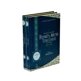 Kürretü’l-Ayn Şerhi Fethü’l-Mu’in Tercümesi Şafii Fıkhı 2 Cilt - zeyneddin b abdulaziz maberi el milibari