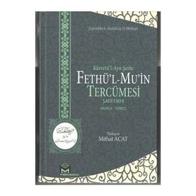 Kürretü’l-Ayn Şerhi Fethü’l-Mu’in Tercümesi Şafii Fıkhı 2 Cilt - zeyneddin b abdulaziz maberi el milibari