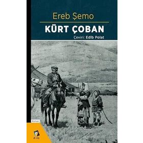 Kürt Çoban - Ereb Şemo