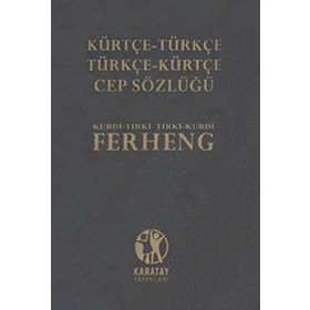 Kürtçe - Türkçe Sözlük (Ciltli)