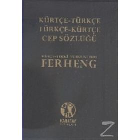 Kürtçe - Türkçe Sözlük (Ciltli)