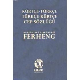 Kürtçe - Türkçe Sözlük (Ciltli)