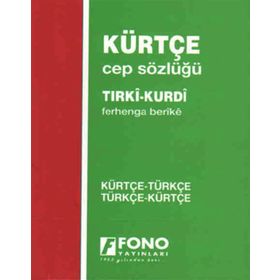 Kürtçe - Türkçe - Türkçe - Kürtçe Cep Sözlük - Ramazan Pertev Mikail Bülbül