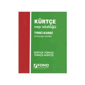Kürtçe - Türkçe - Türkçe - Kürtçe Cep Sözlük - Ramazan Pertev Mikail Bülbül