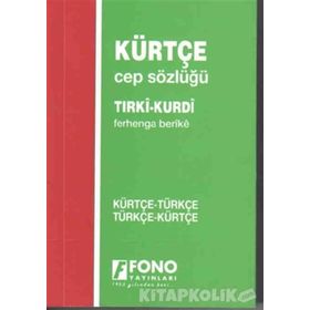 Kürtçe - Türkçe - Türkçe - Kürtçe Cep Sözlük - Ramazan Pertev Mikail Bülbül