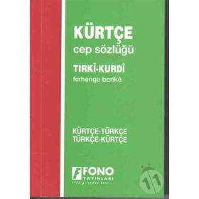 Kürtçe-Türkçe - Türkçe-Kürtçe Standart Sözlük - Ramazan Pertev Mikail Bülbül