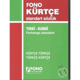 Kürtçe-Türkçe - Türkçe-Kürtçe Standart Sözlük - Ramazan Pertev Mikail Bülbül