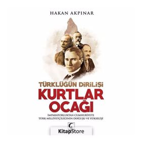Kurtlar Ocağı - Hakan Akpınar