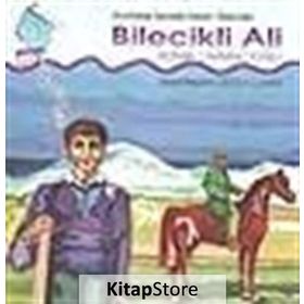 KURTULUŞ SAVAŞINDAN ÖYKÜLER - BILECIKLI ALI - ADNAN ÇAKMAKÇIOĞLU