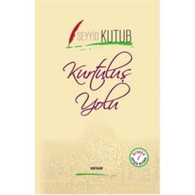 Kurtuluş Yolu - Mehmet Hanifi Tosun