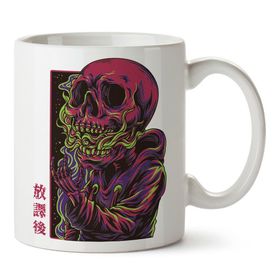 Kuru Kafa Kupa Bardak