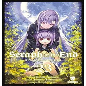 Kurukafa Seraph Of The End - Kıyamet Meleği 23