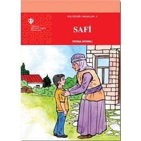 Kuş Sesleri - Fatma Aydınlı