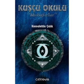 Kuşçu Okulu “Muhafızlar” - Kemalettin Çalık