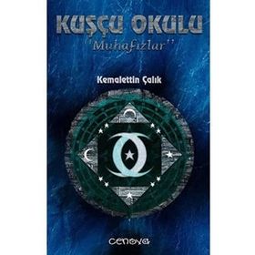 Kuşçu Okulu “Muhafızlar” - Kemalettin Çalık