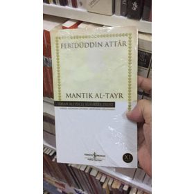 KUŞLARIN DILI MANTIK AL-TAYR - FERİDÜDDİN ATTAR
