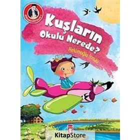 Kuşların Okulu Nerede? - Hekimoğlu İsmail