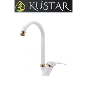 Kustar Cambridge Gold Beyaz Mutfak Evye Bataryası