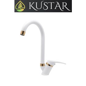 Kustar Cambridge Gold Beyaz Mutfak Evye Bataryası