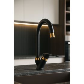 Kustar Cambridge Gold Siyah Mutfak Evye Bataryası