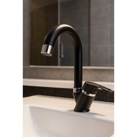 Kustar Cambridge Mix Aç Kapa Kısa Banyo Lavabo Bataryası