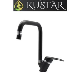 Kustar Lexus Siyah Mutfak Evye Bataryası
