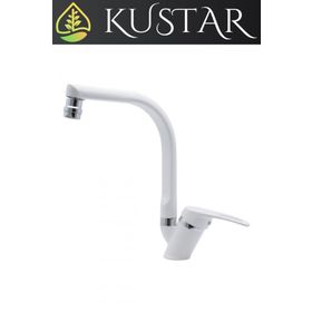Kustar Oslo Beyaz Mutfak Evye Bataryası