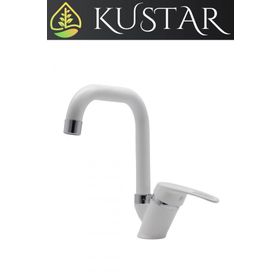 Kustar Oviedo Beyaz Mix Aç Kapa Kısa Banyo Lavabo Bataryası