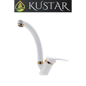 Kustar Sema Gold Beyaz Mutfak Evye Bataryası