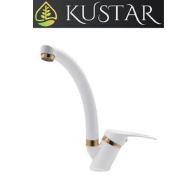 Kustar Sema Gold Beyaz Mutfak Evye Bataryası