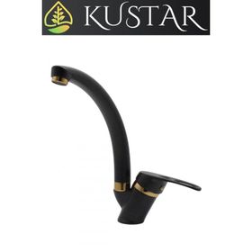 Kustar Sema Gold Siyah Mutfak Evye Bataryası