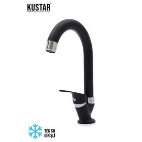 Kustar Tek Su Girişli Mat Siyah Mix Lavabo Bataryası