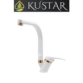 Kustar Tyal Gold Beyaz Mutfak Evye Bataryası