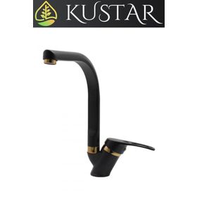 Kustar Tyal Gold Siyah Mutfak Evye Bataryası