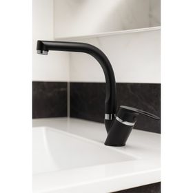 Kustar Tyal Siyah Kısa Mix Aç Kapa Banyo Lavabo Bataryası