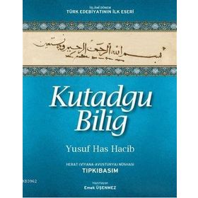 Kutadgu Bilig Herat Viyana-Avusturya Nüshası - Yusuf Has Hacip