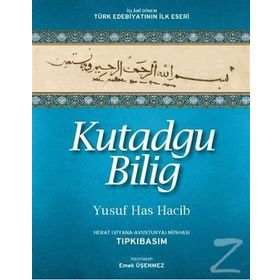 Kutadgu Bilig Herat Viyana-Avusturya Nüshası - Yusuf Has Hacip