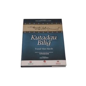 Kutadgu Bilig Herat Viyana-Avusturya Nüshası - Yusuf Has Hacip