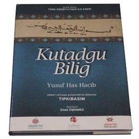Kutadgu Bilig Herat Viyana-Avusturya Nüshası - Yusuf Has Hacip