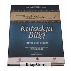 Kutadgu Bilig Herat Viyana-Avusturya Nüshası - Yusuf Has Hacip