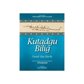 Kutadgu Bilig Herat Viyana-Avusturya Nüshası - Yusuf Has Hacip