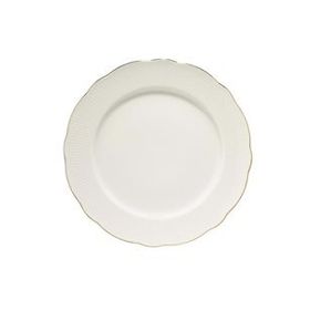 Kütahya Porselen Bone İlay 21 cm 6'lı Pasta Tabağı