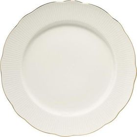 Kütahya Porselen Bone İlay 27 CM Servis Tabağı