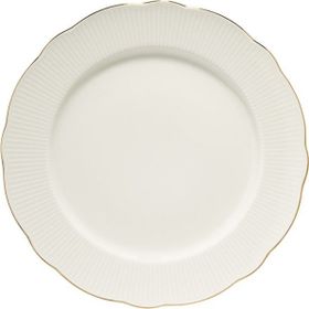 Kütahya Porselen Bone İlay 27 CM Servis Tabağı