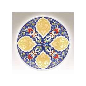 Kütahya Porselen Dekor No 03880 13 cm El Dekoru Tabak