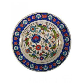 Kütahya Porselen Lenger Renkli 25 cm Duvar Tabağı Dekor